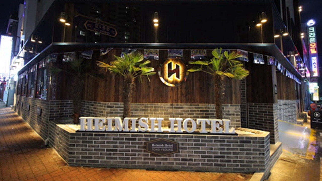 Photo of Outdoor in Chungmu