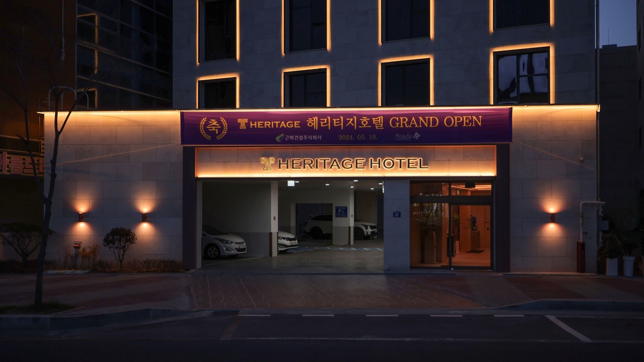 Photo of Outdoor in Mokpo