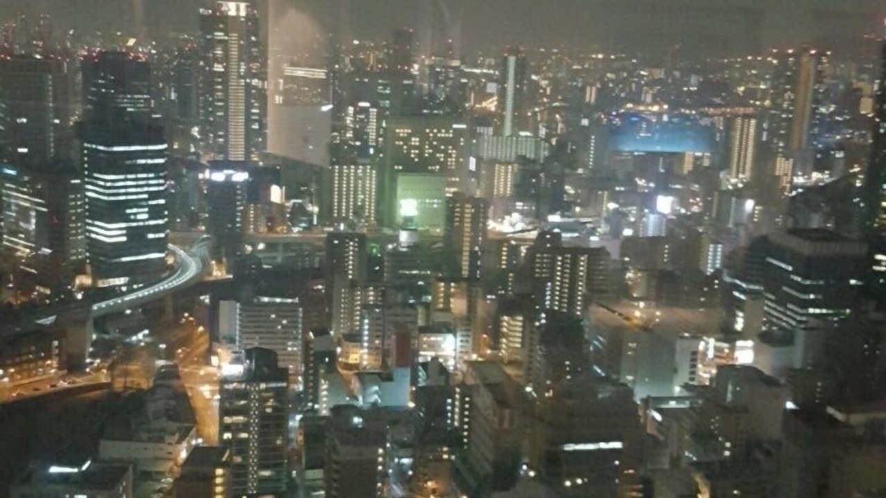 Photo of Outdoor in Seongnae-dong