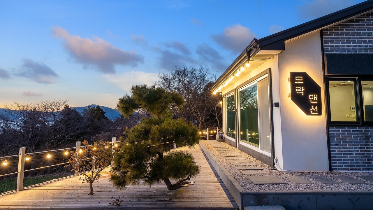 Photo of Outdoor in Namhae