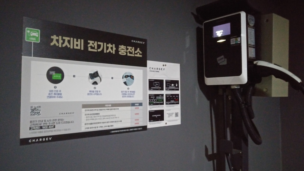 Photo of Outdoor in Gimhae