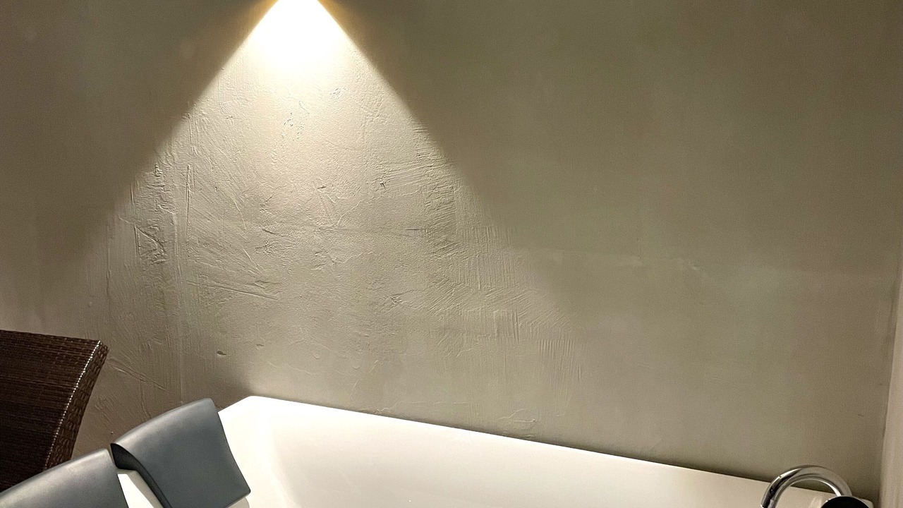 Photo of Bathroom in Haga-ri