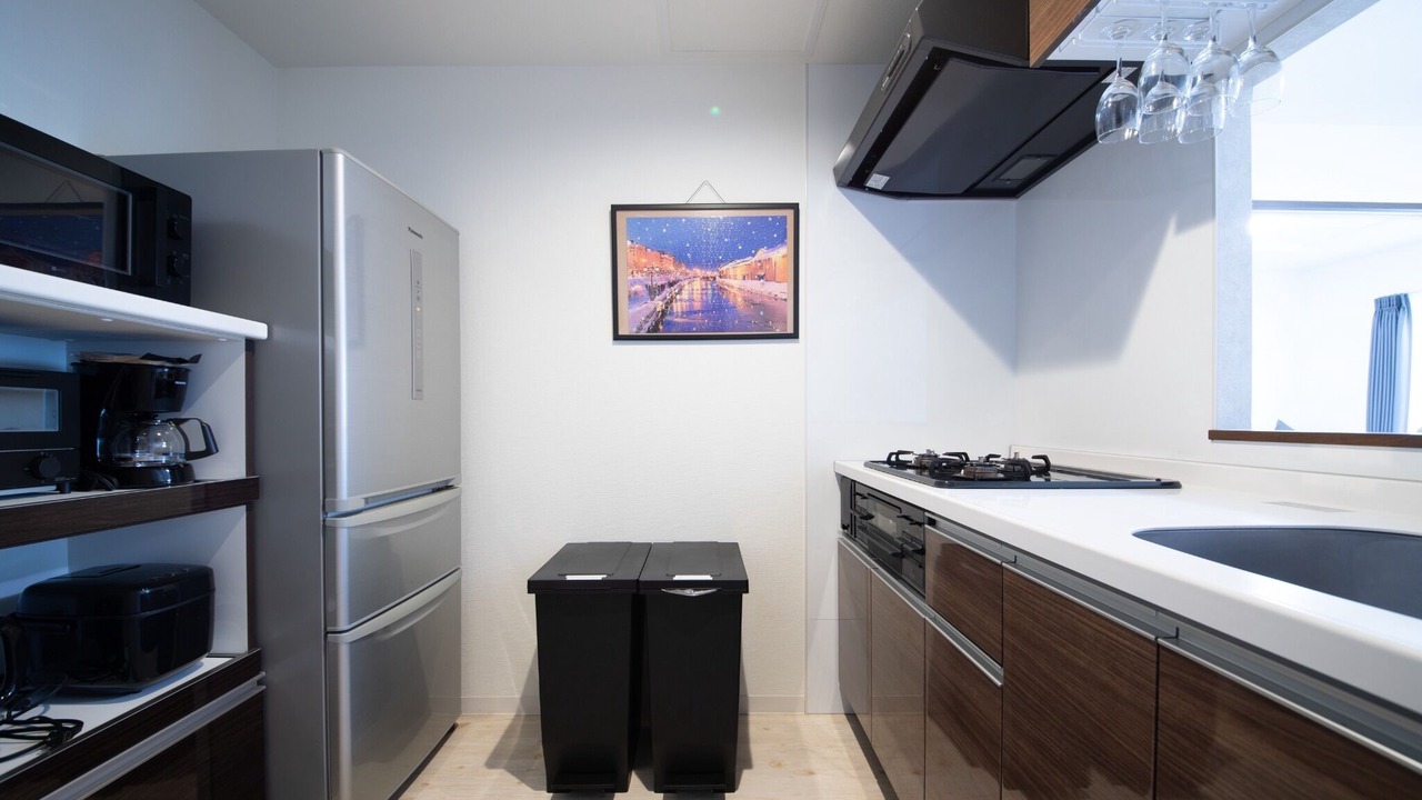 Photo of Kitchen in Otaru
