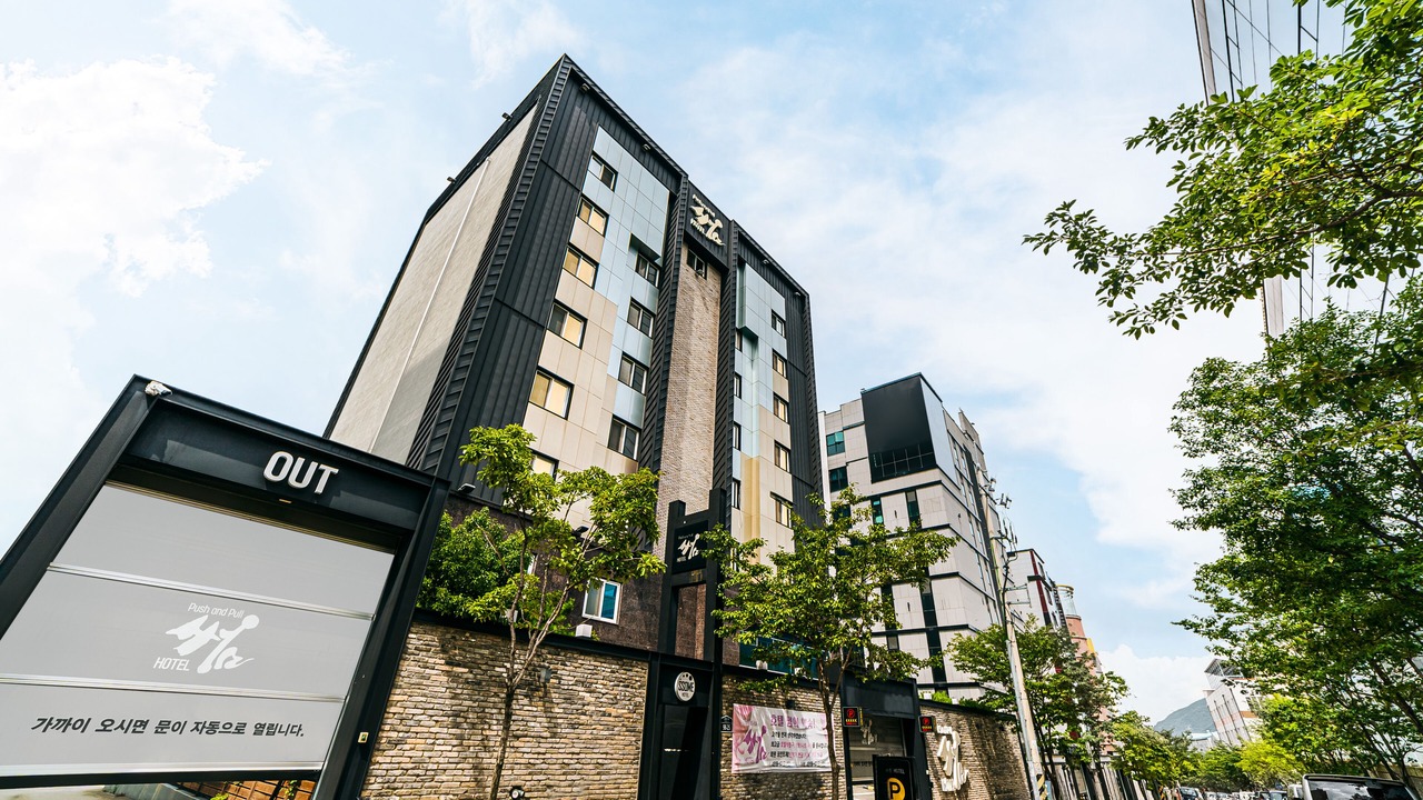 Photo of Outdoor in Jeonggwan