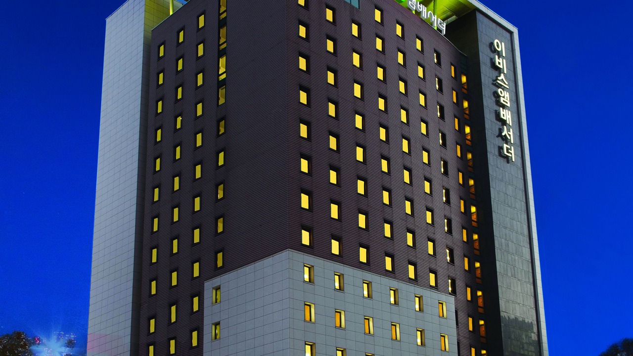 Photo of Outdoor in COEX