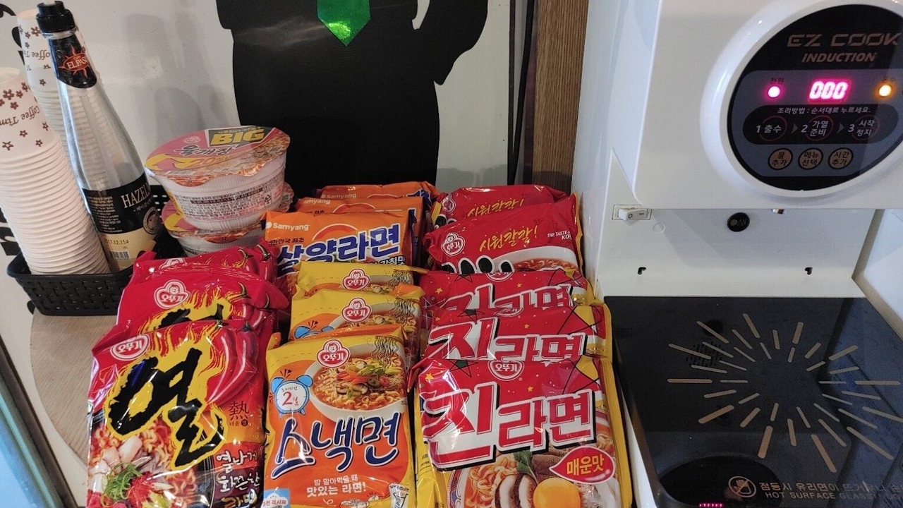 Photo of Others in Suncheon