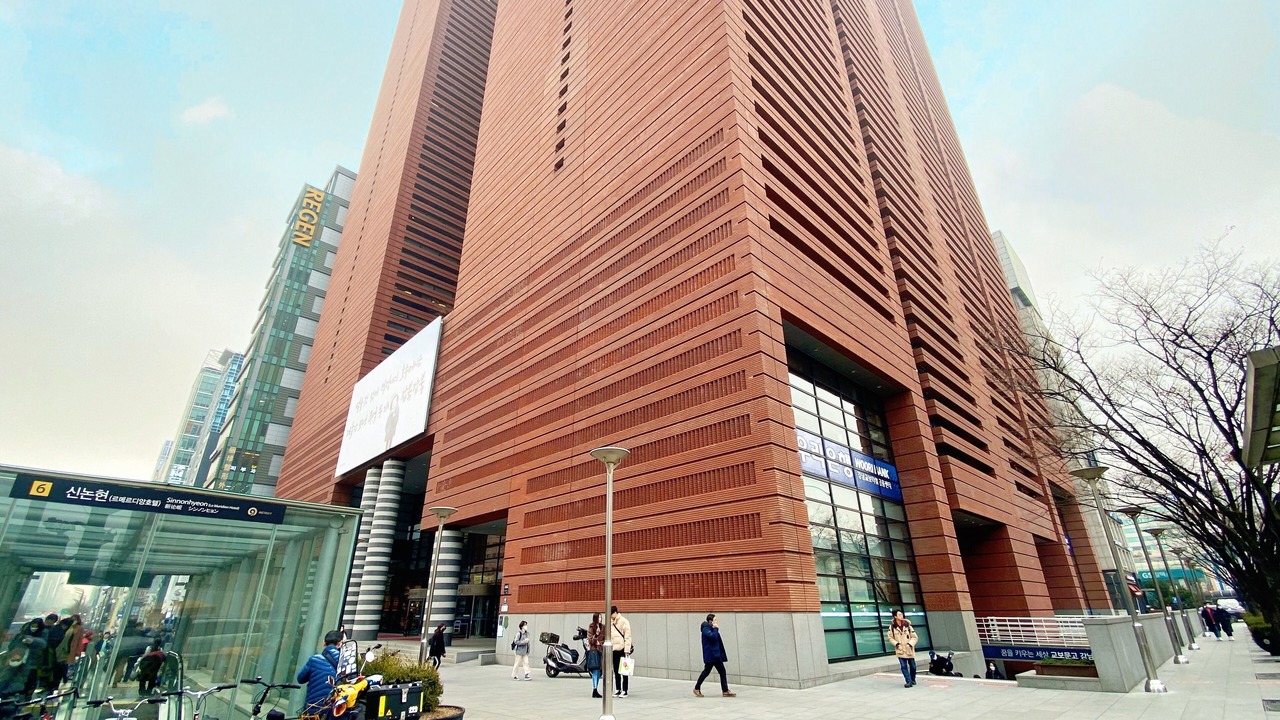 Photo of Outdoor in Seocho-dong