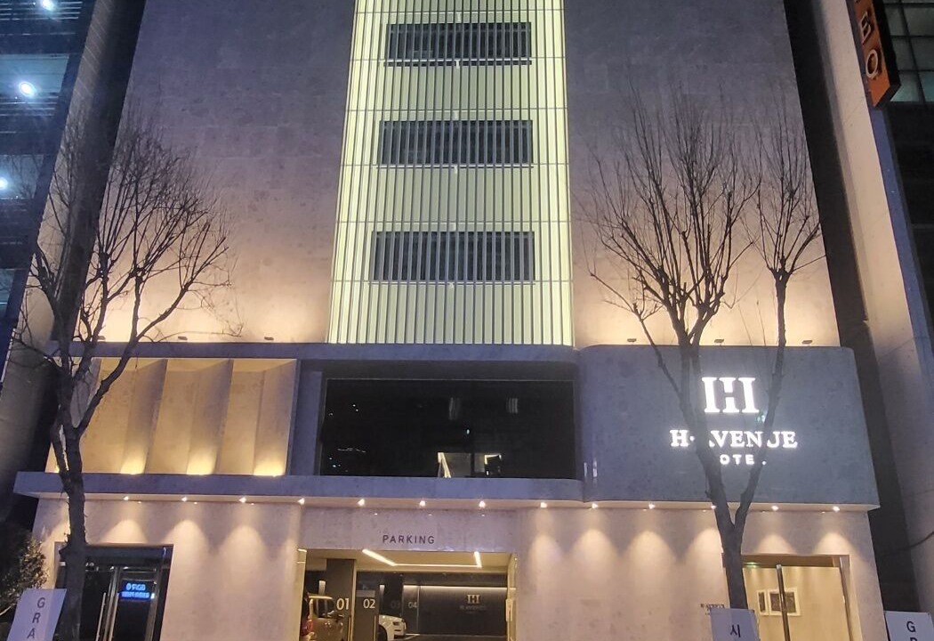 Photo of Outdoor in Seo-Gu