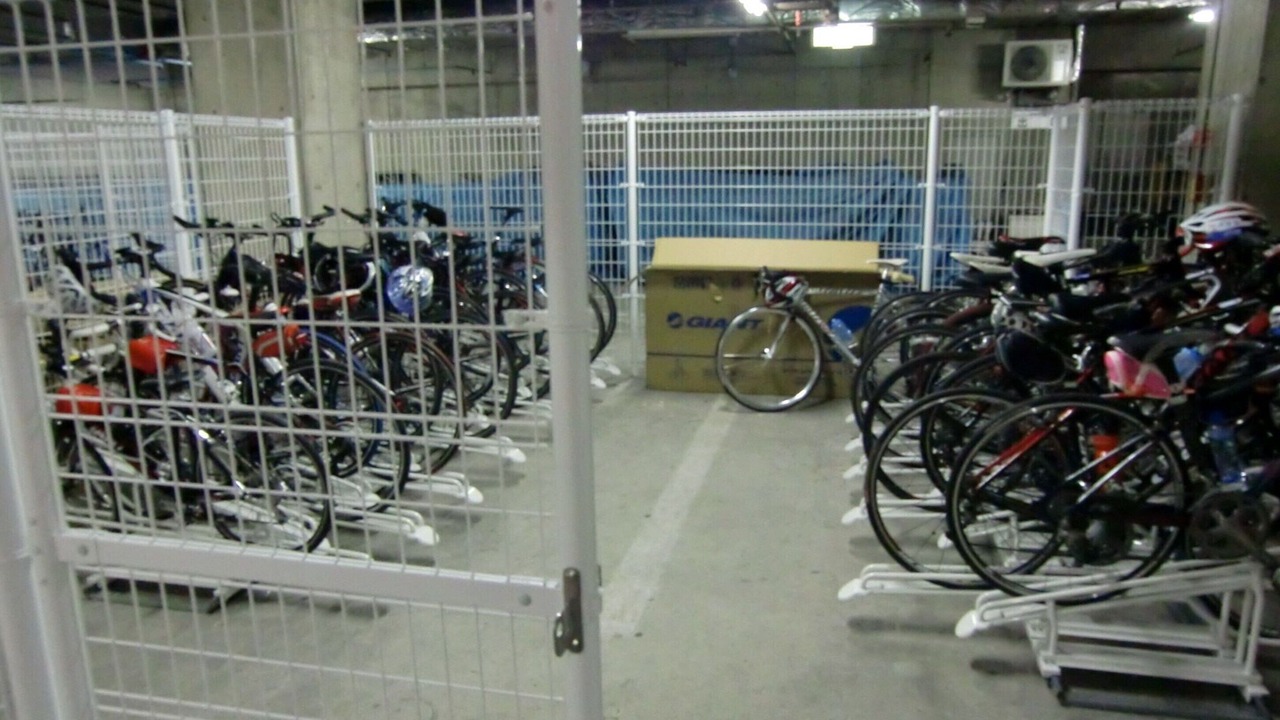 Photo of Outdoor in Katahara