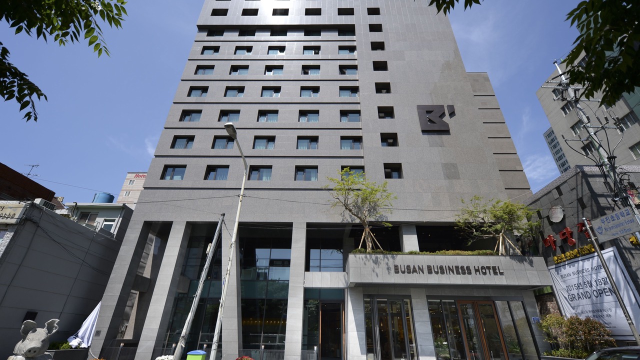 Photo of Outdoor in Busanjin