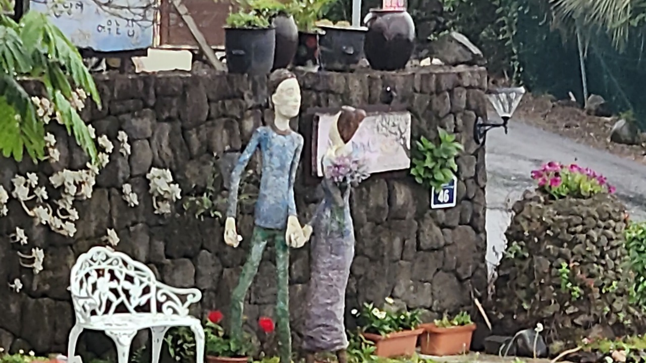 Photo of Outdoor in Jungmun