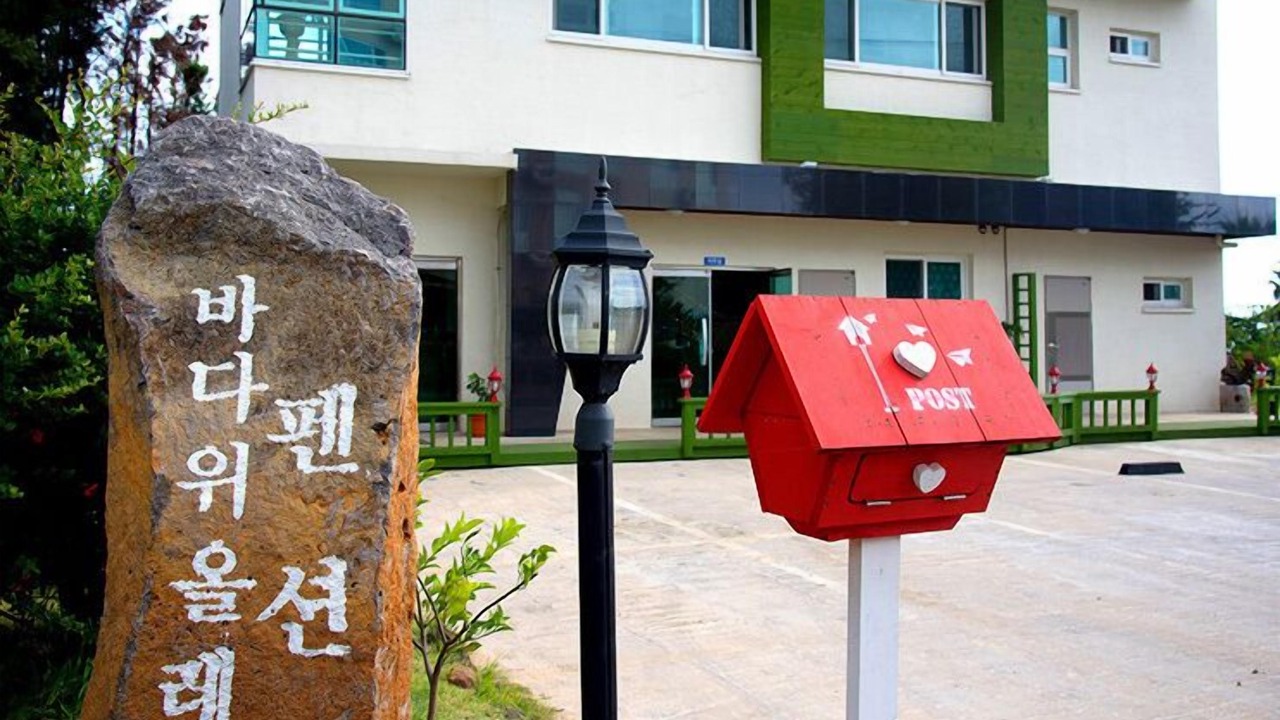 Photo of Outdoor in Gangjeong-dong