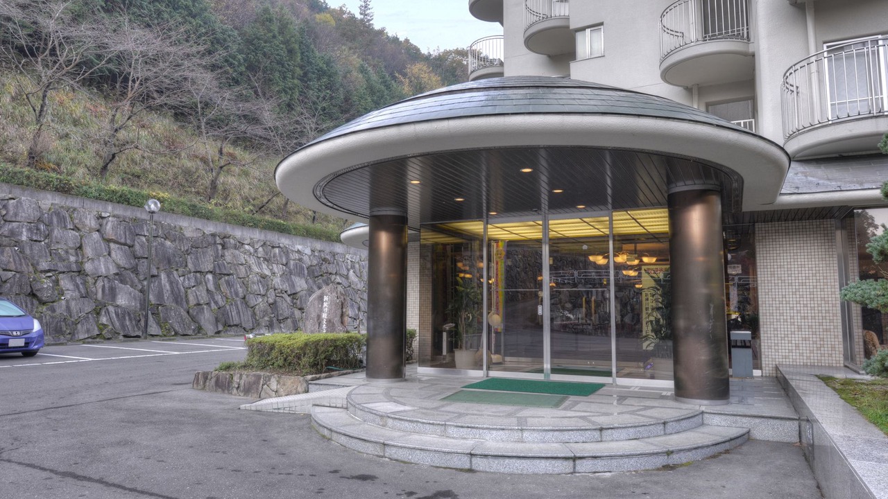 Photo of Outdoor in Kita-gun