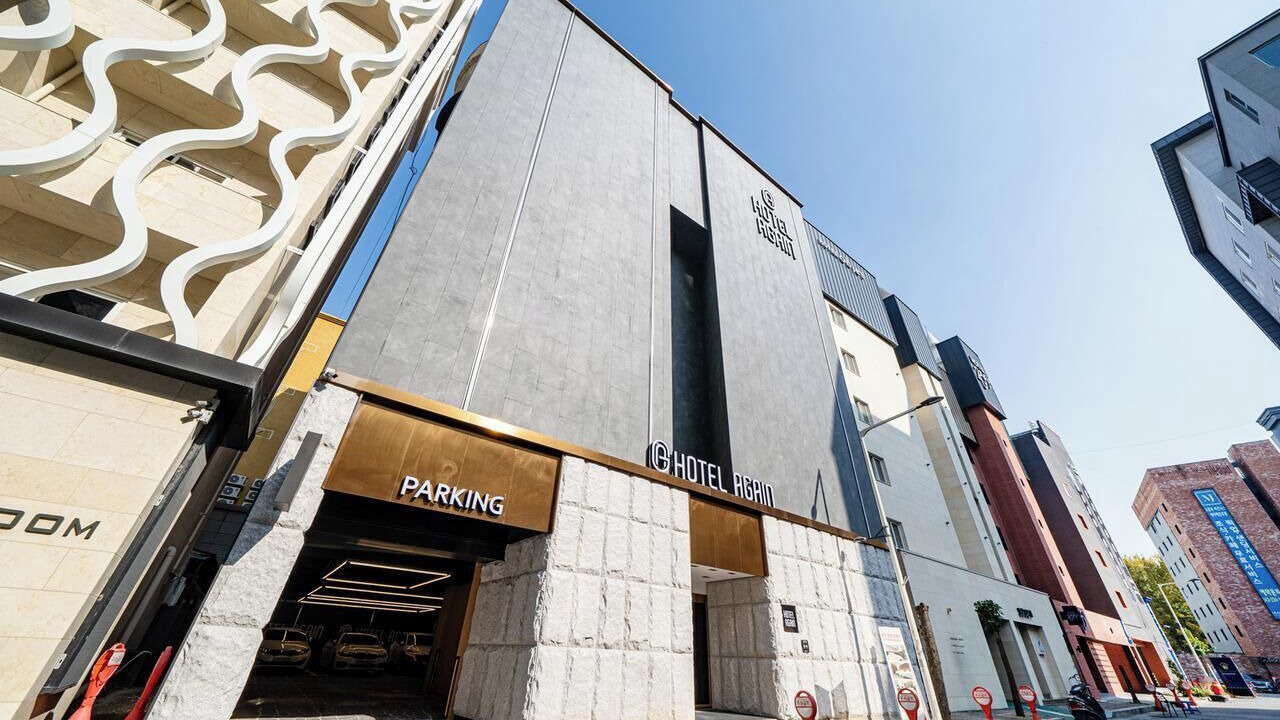 Photo of Outdoor in Cheongju