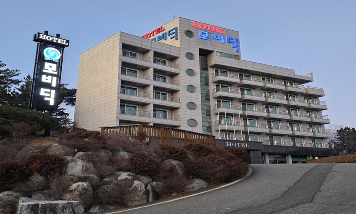 Photo of Outdoor in Yangyang