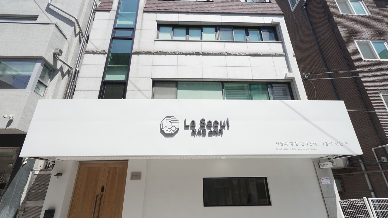 Photo of Outdoor in Jongno-dong
