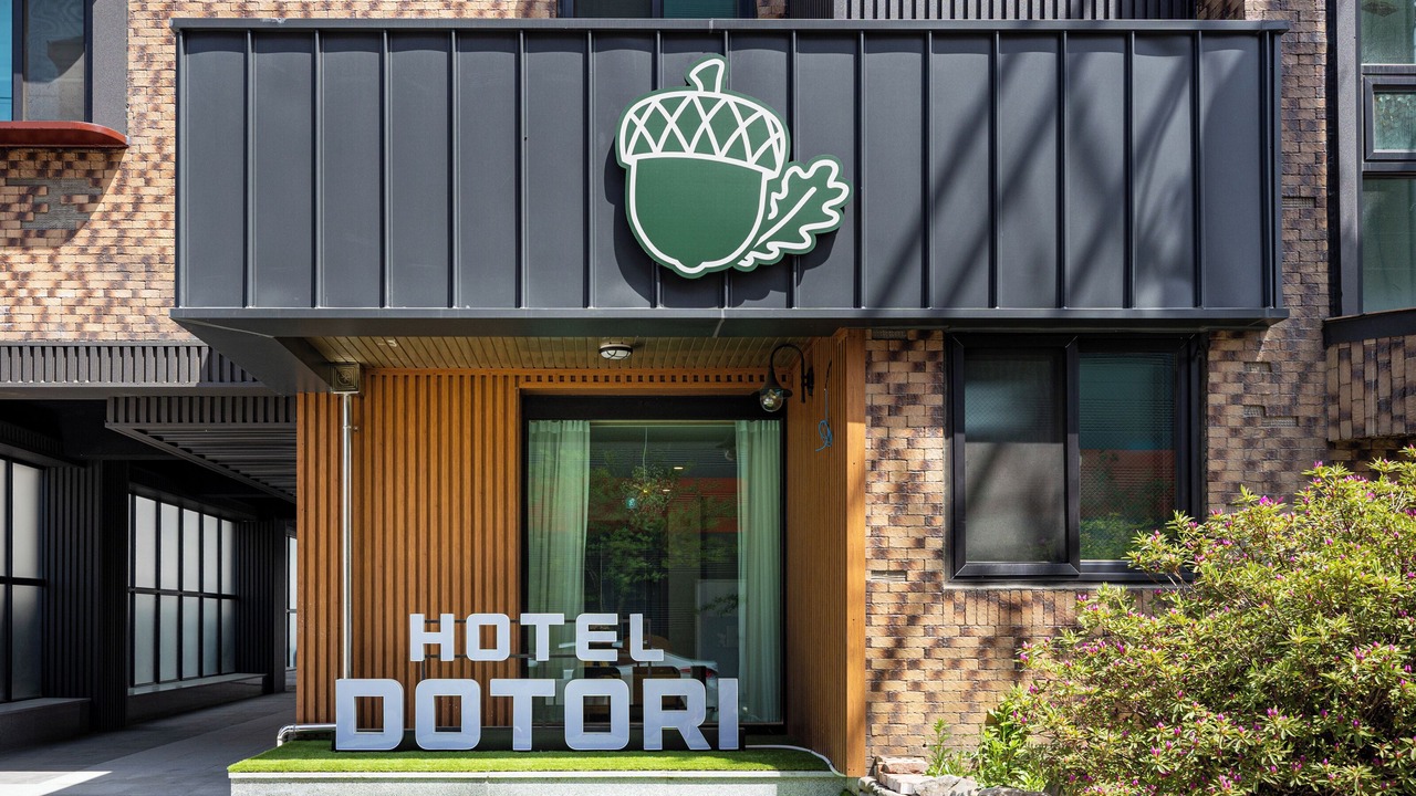 Photo of Outdoor in Gunsan