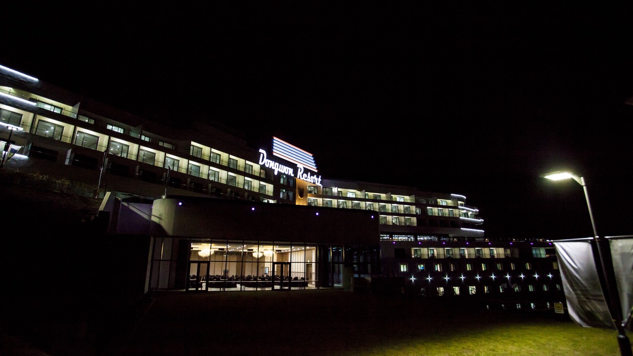 Photo of Outdoor in Irun