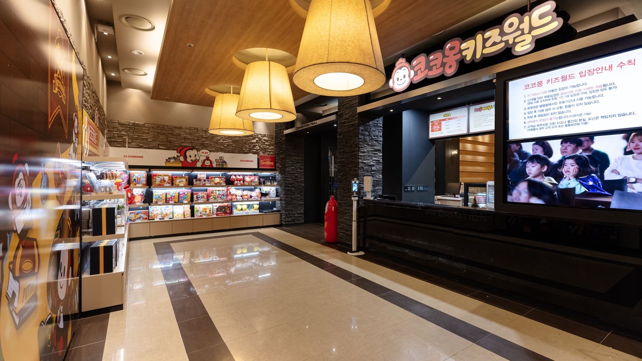 Photo of Others in Toseong