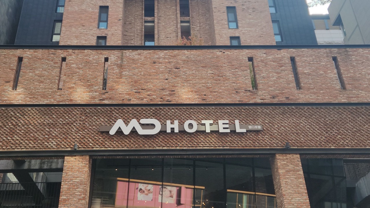 Photo of Outdoor in Dongtan