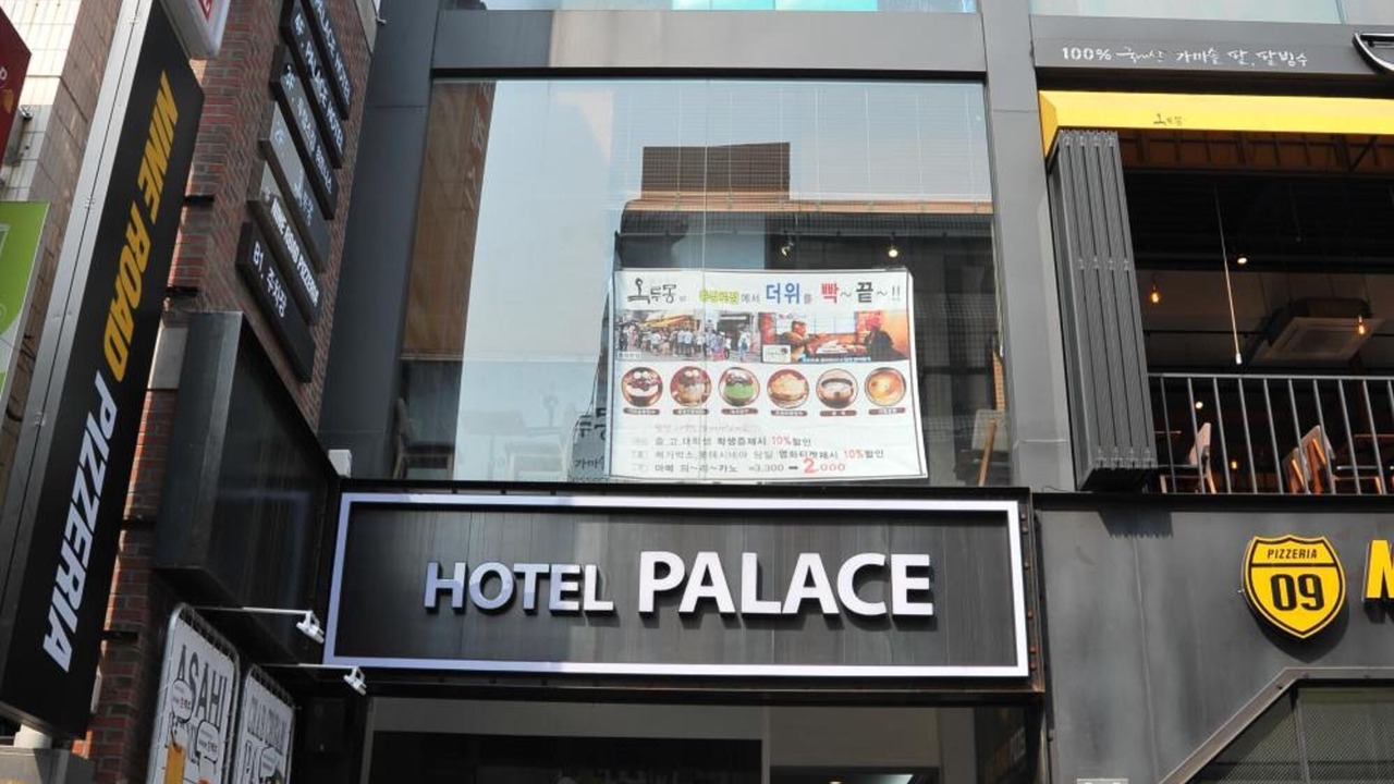 Photo of Outdoor in Dong-Gu