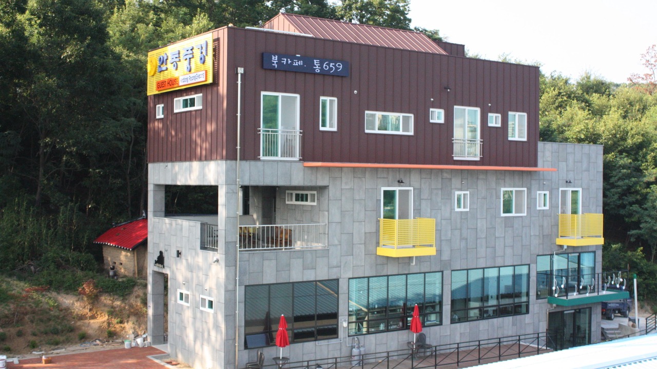 Photo of Outdoor in Andong