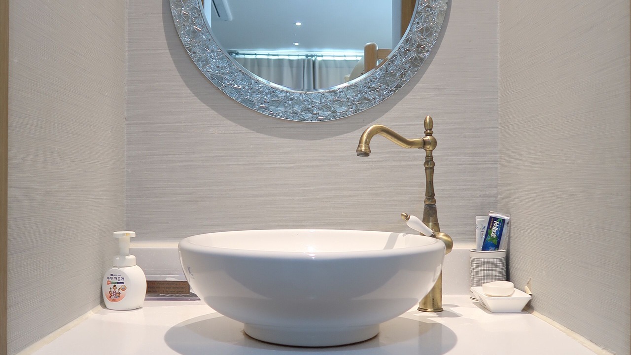 Photo of Bathroom in Andong