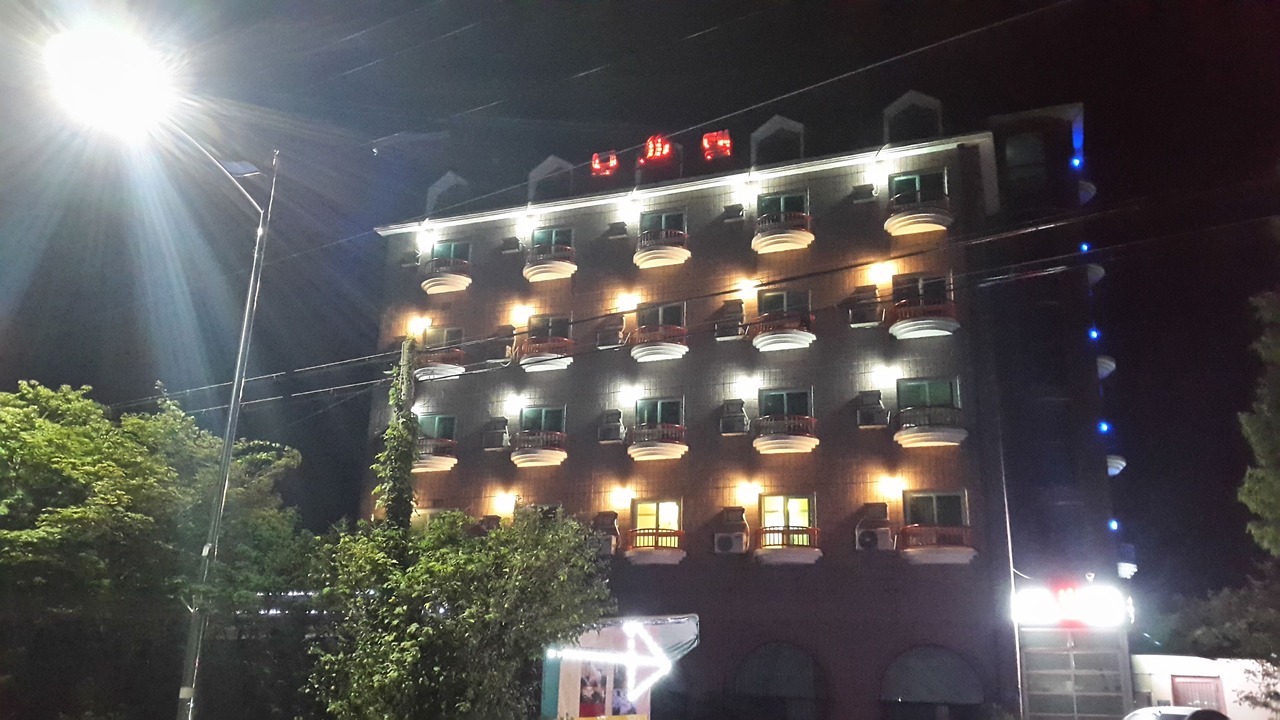 Photo of Outdoor in Ganghwa