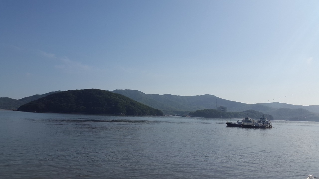 Photo of Others in Ganghwa