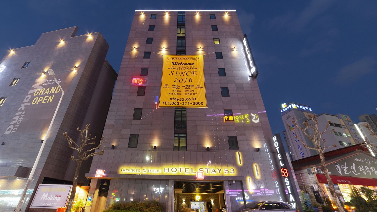 Photo of Outdoor in Seo-Gu