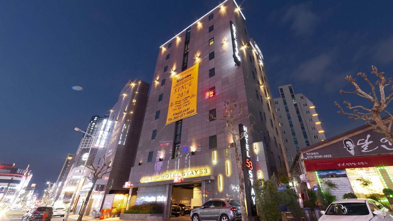 Photo of Outdoor in Seo-Gu