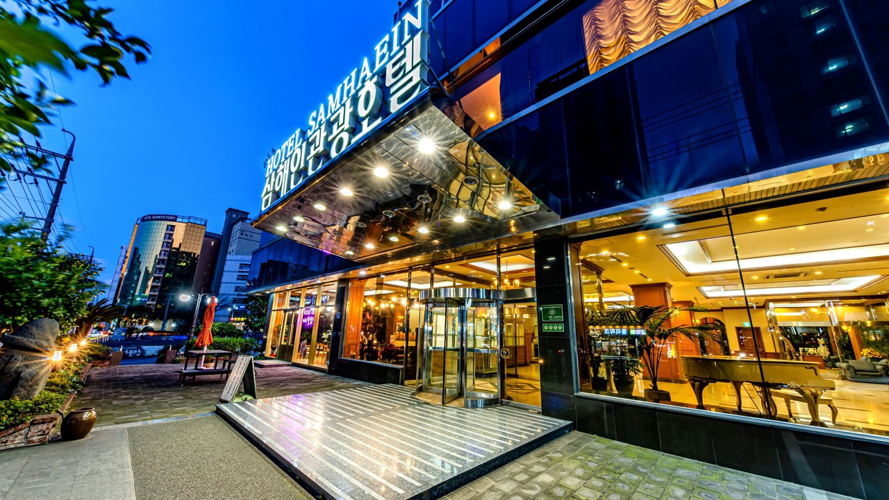 Photo of Outdoor in Yeon-dong