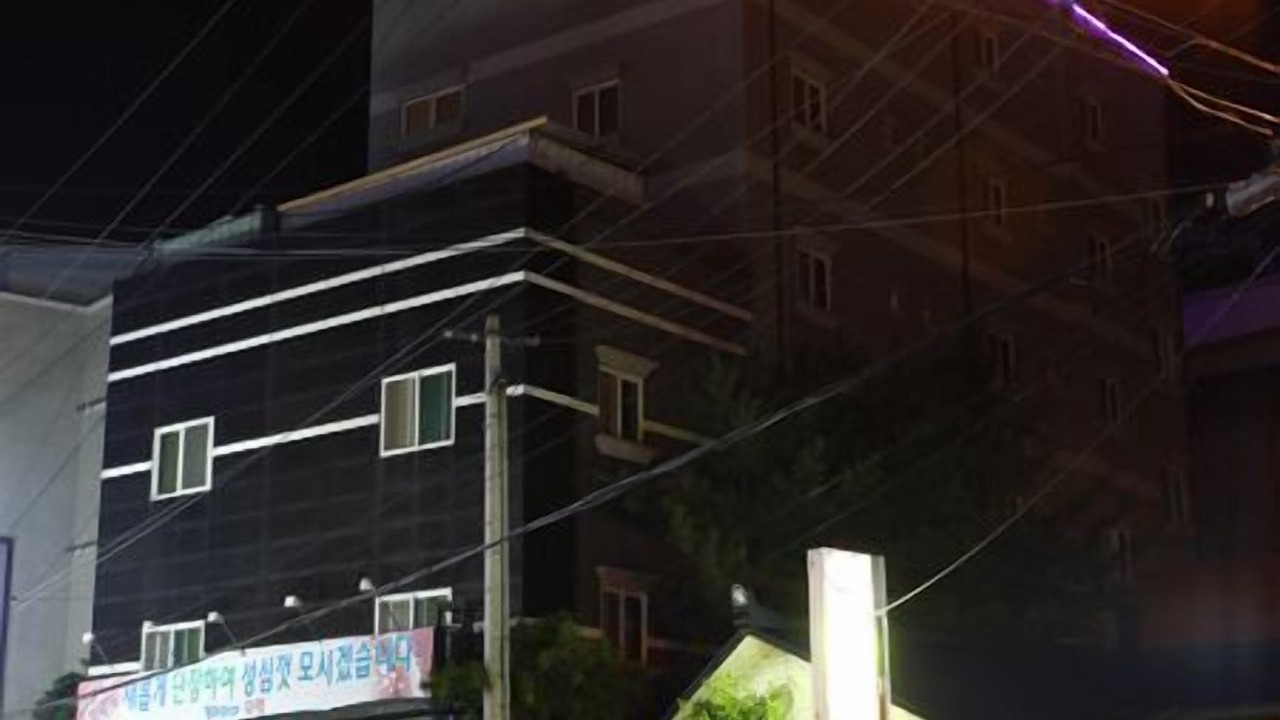 Photo of Outdoor in Andong