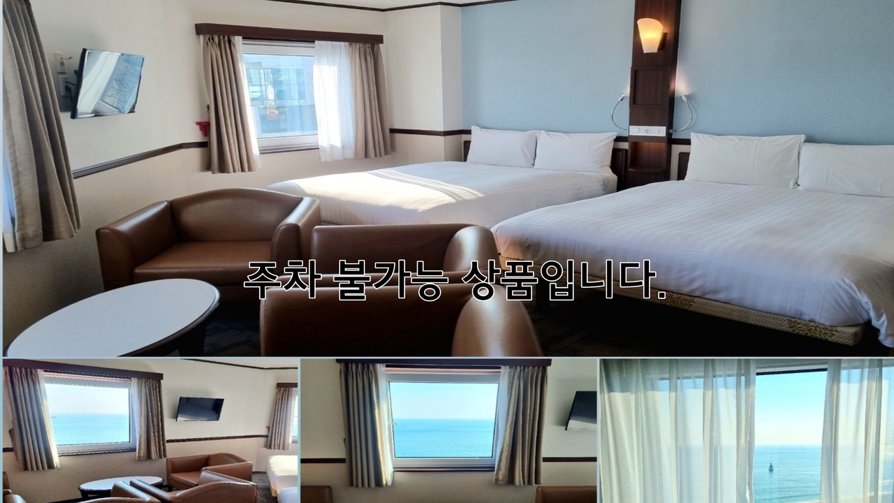 Photo of Bedroom in Haeundae