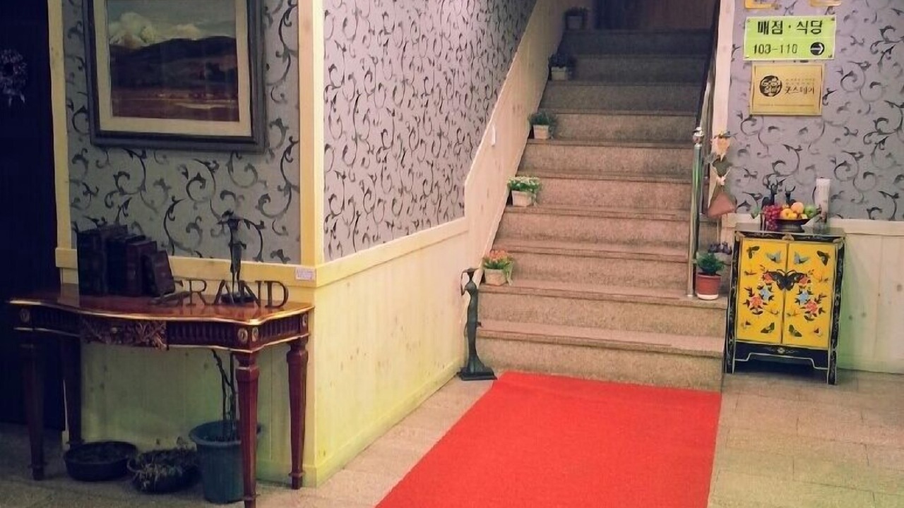 Photo of Others in Boeun
