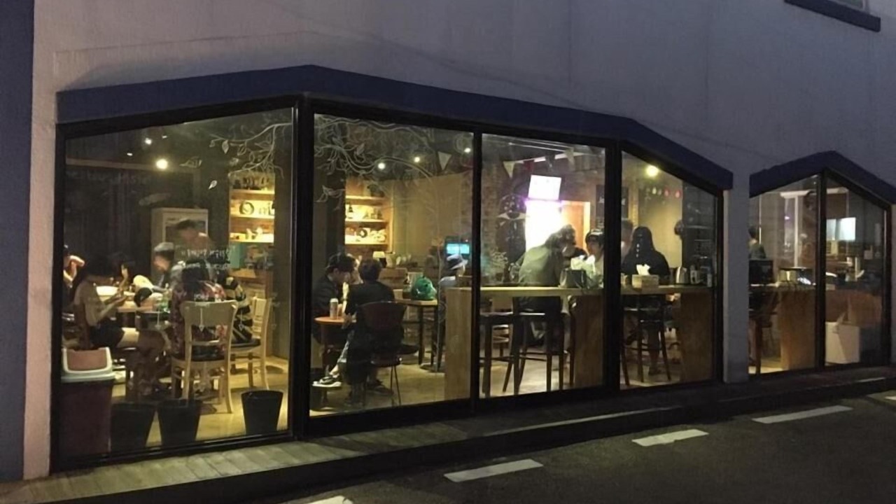 Photo of Outdoor in Sokcho