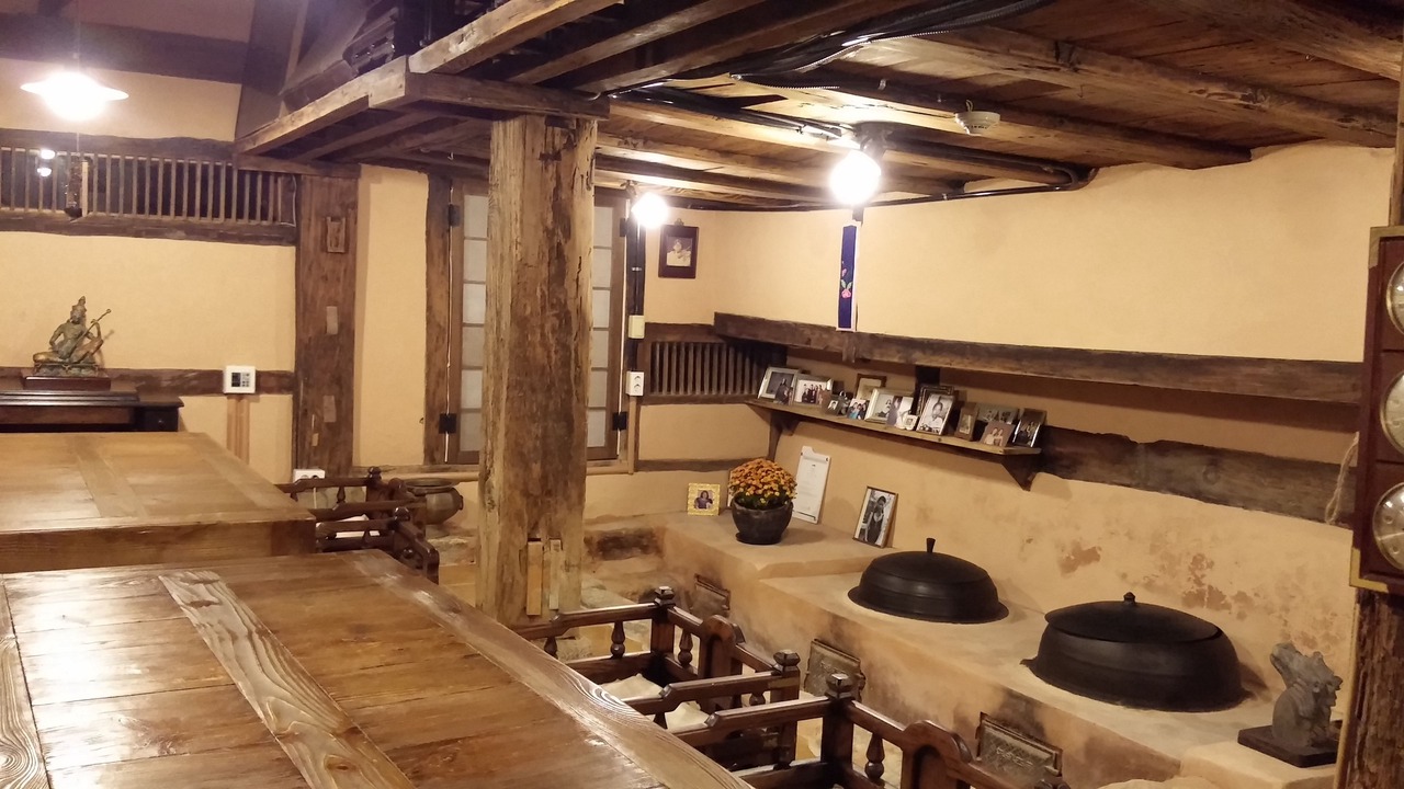 Photo of Kitchen in Naerisim