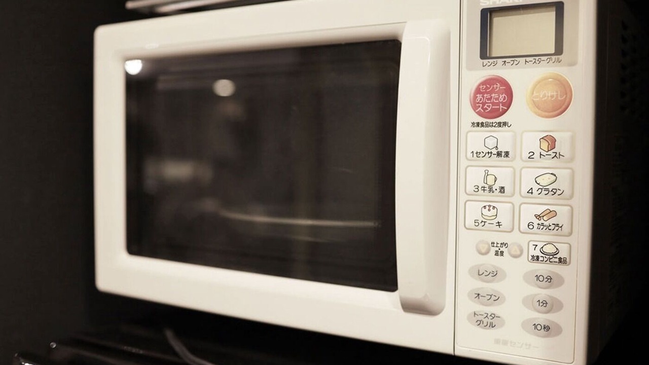 Photo of Kitchen in Minami