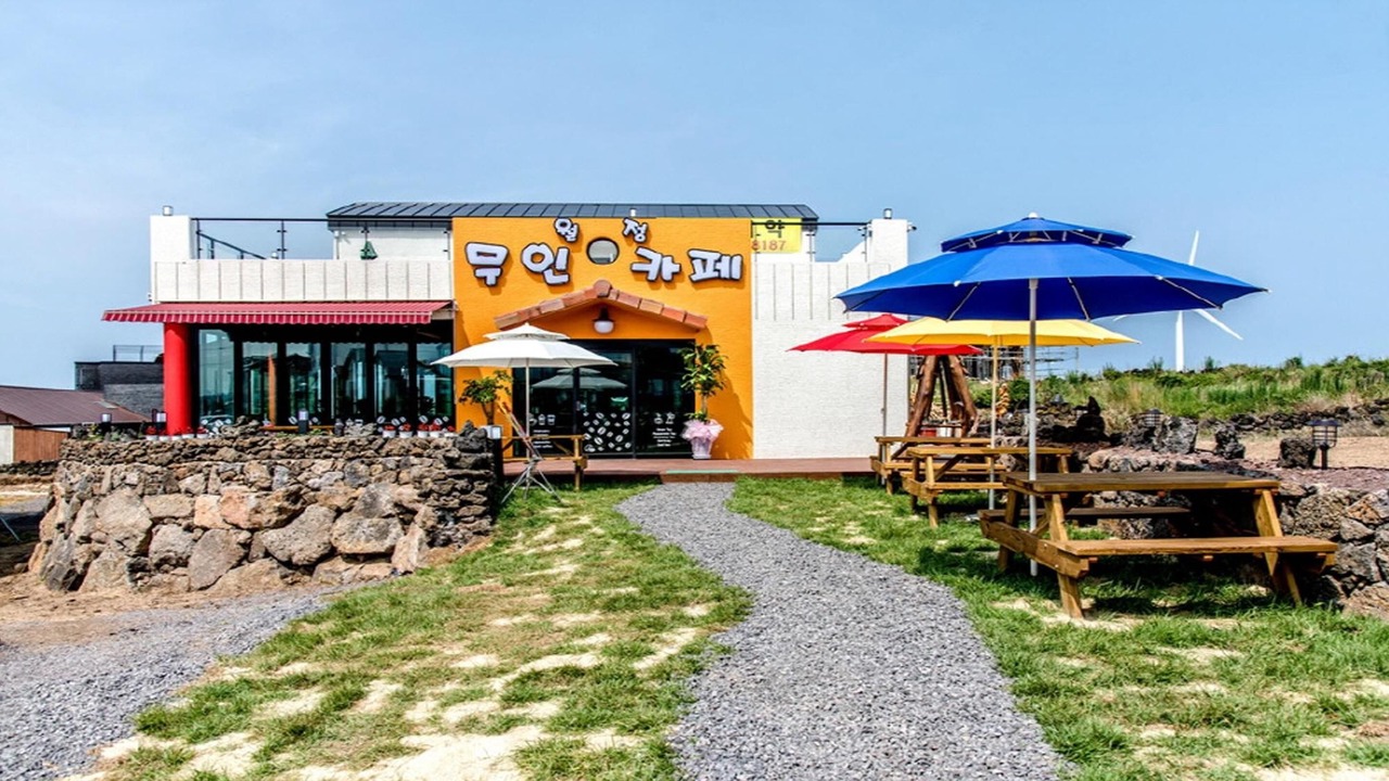 Photo of Outdoor in Gujwa