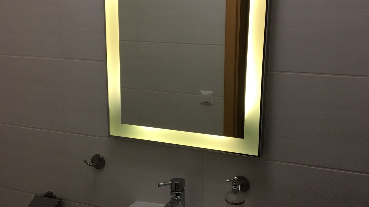 Photo of Bathroom in Hohenfelden