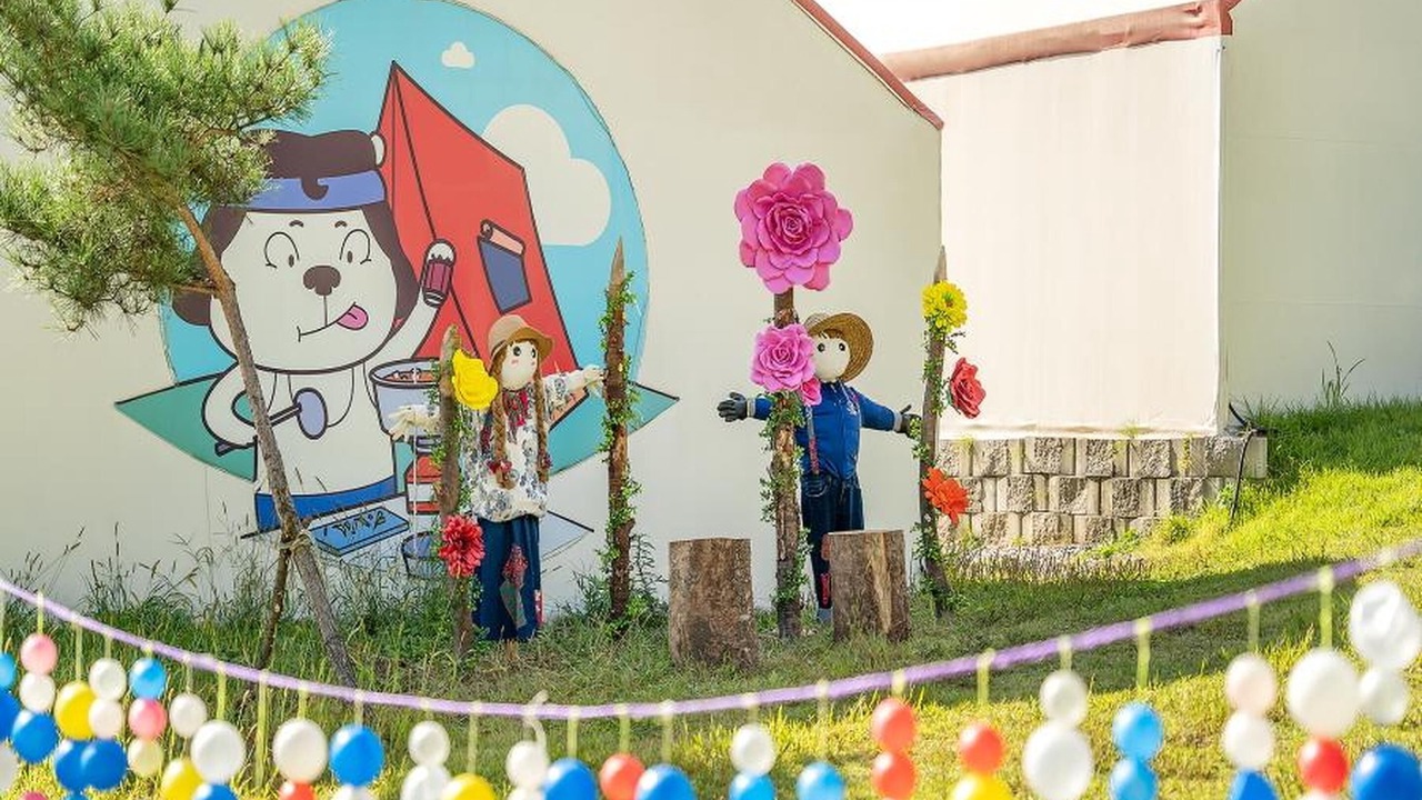 Photo of Outdoor in Pocheon