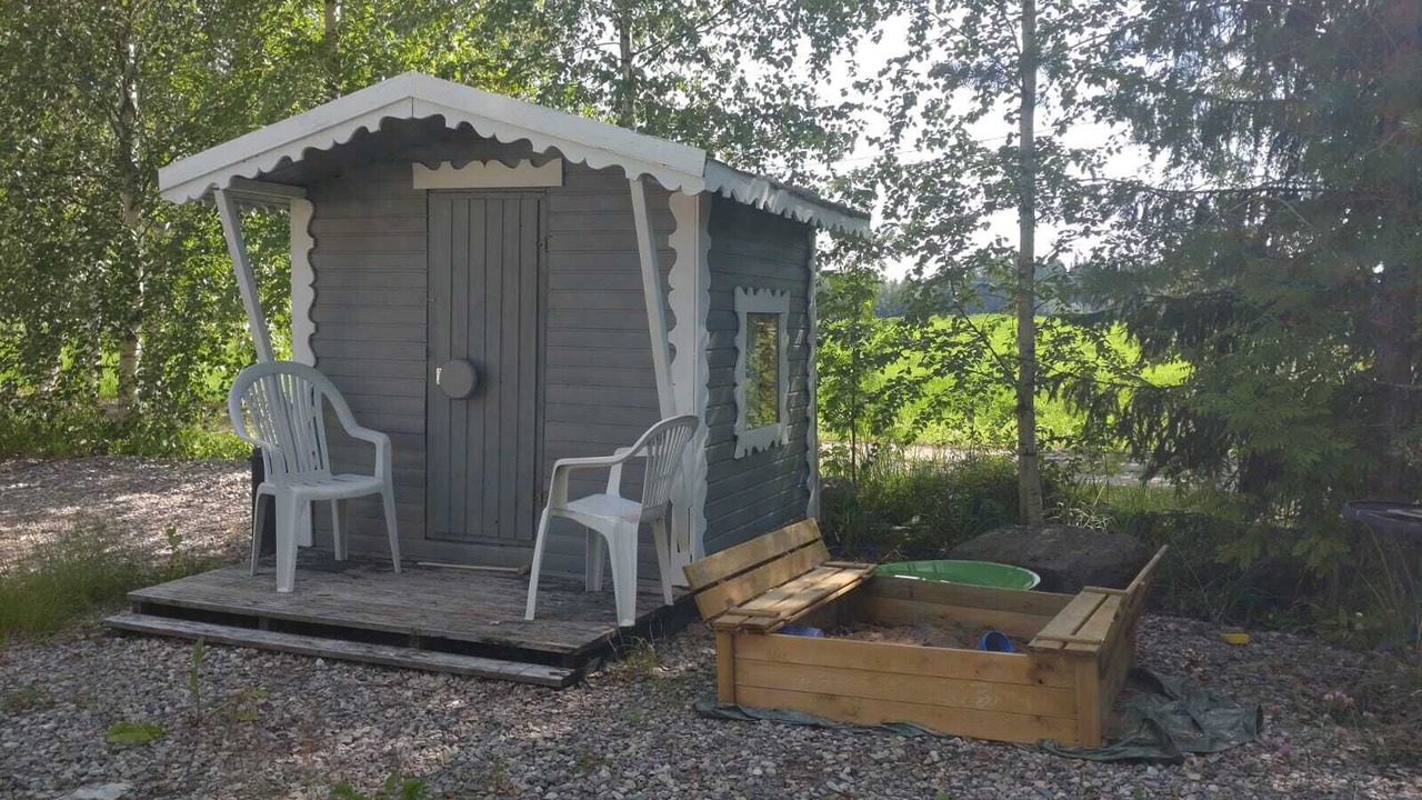 Photo of Outdoor in Kuopio