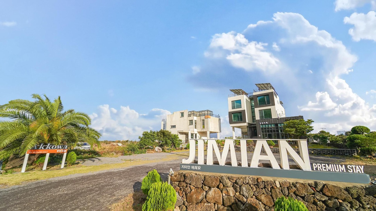 Photo of Outdoor in Jongdal-ri