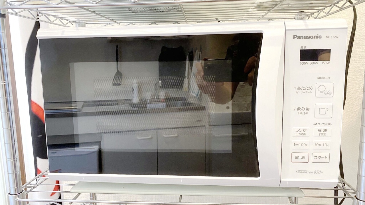 Photo of Kitchen in Kamata