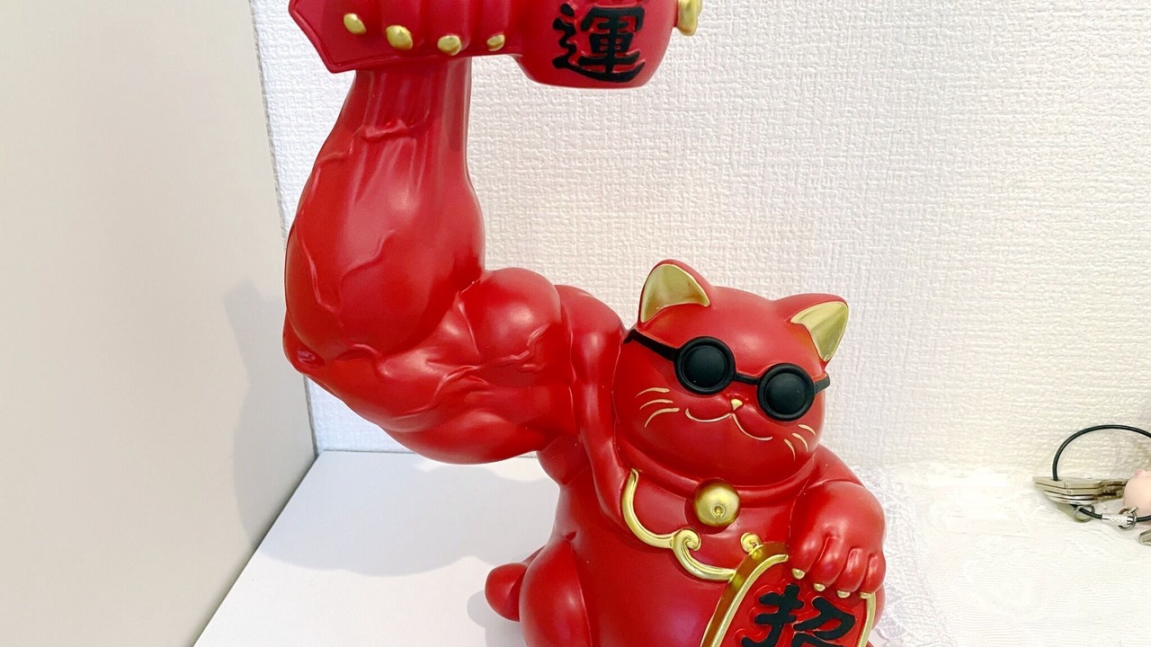 Photo of Others in Kamata