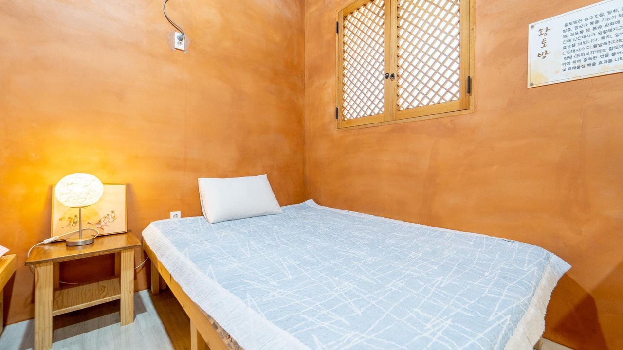 Photo of Bedroom in Pyeongdae-ri