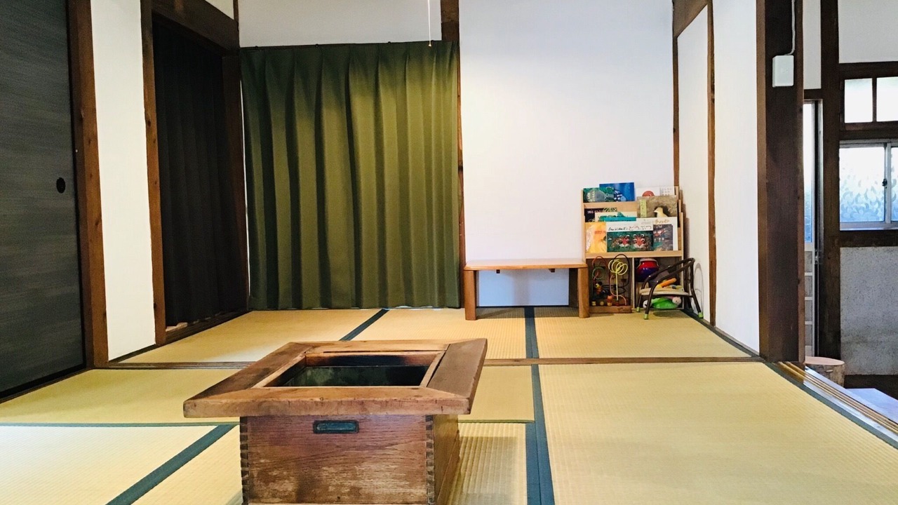 Photo of Others in Hata-gun