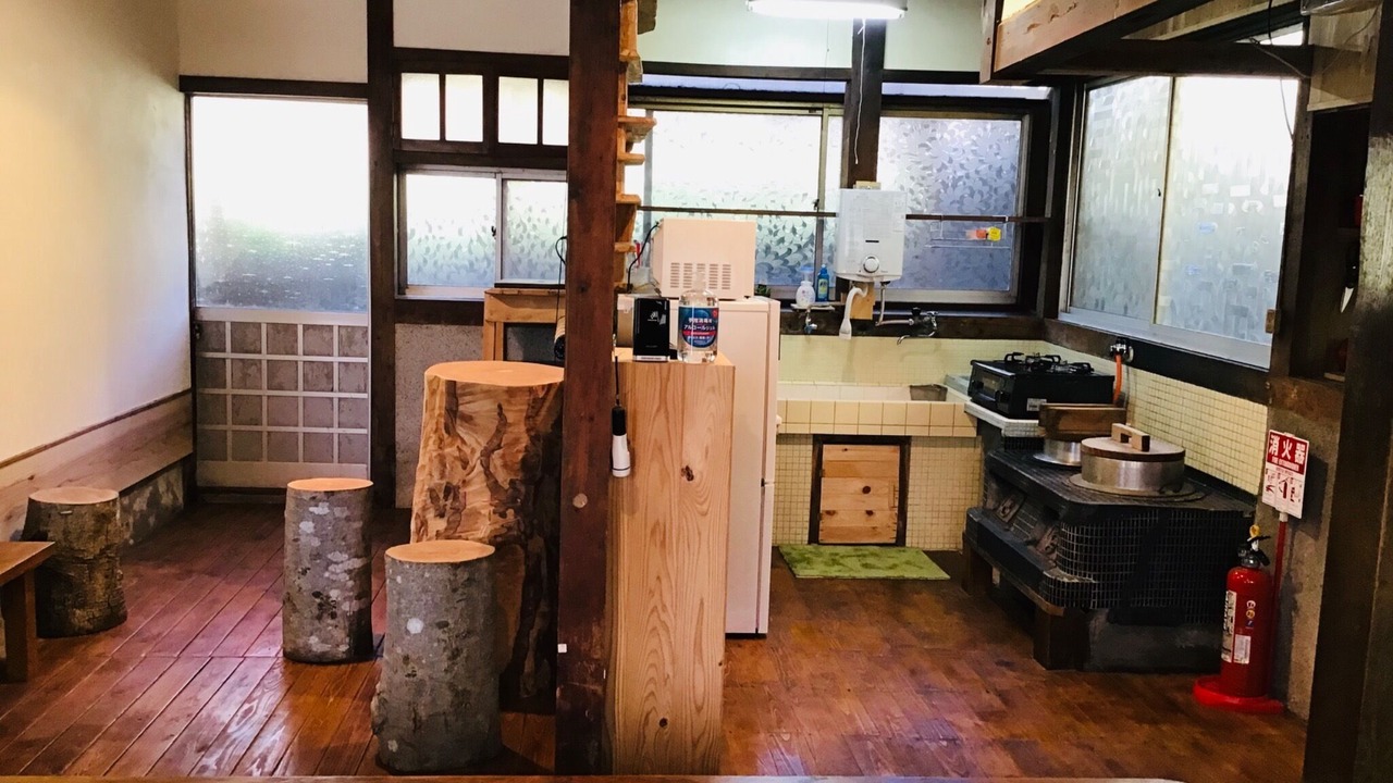 Photo of Kitchen in Hata-gun
