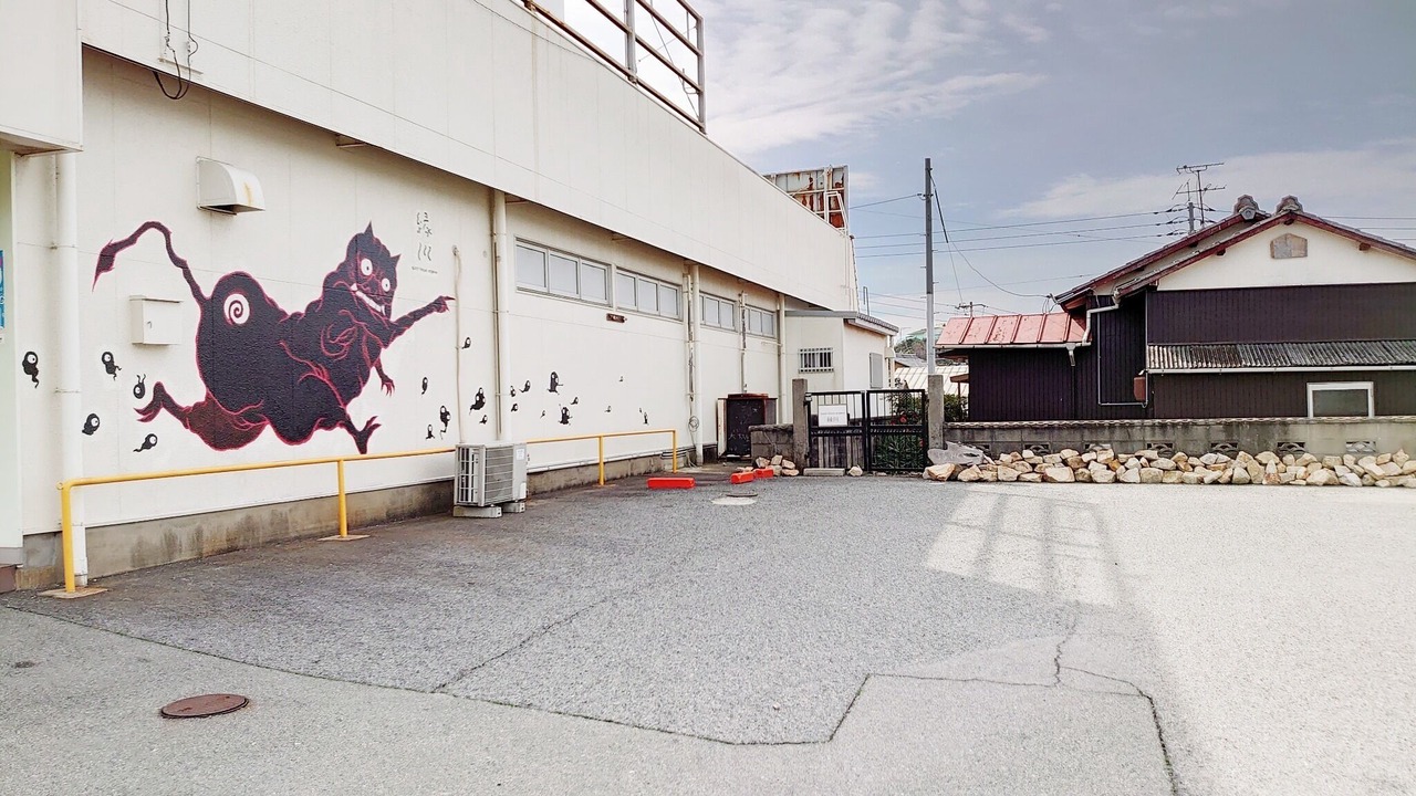 Photo of Outdoor in Fuchisaki