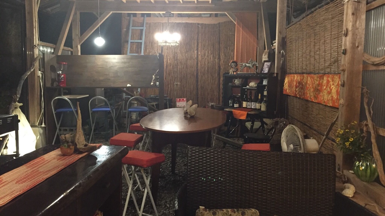 Photo of Outdoor in Susaki